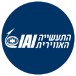 Israel Aerospace Industries