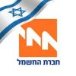חברת חשמל