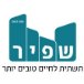 שפיר הנדסה